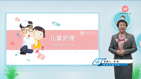 默认计划 